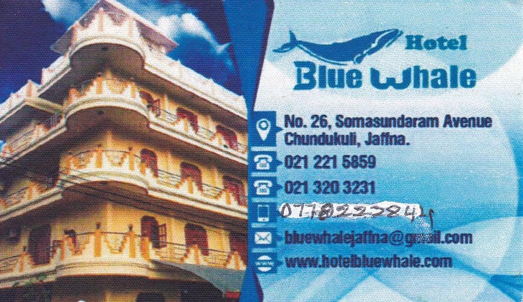 Hotel Blue Whale Jaffna Eksteriør bilde
